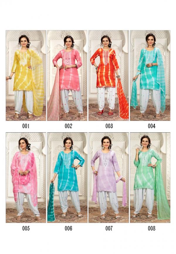 Master Najuk Fancy Ready Made Dress Collection